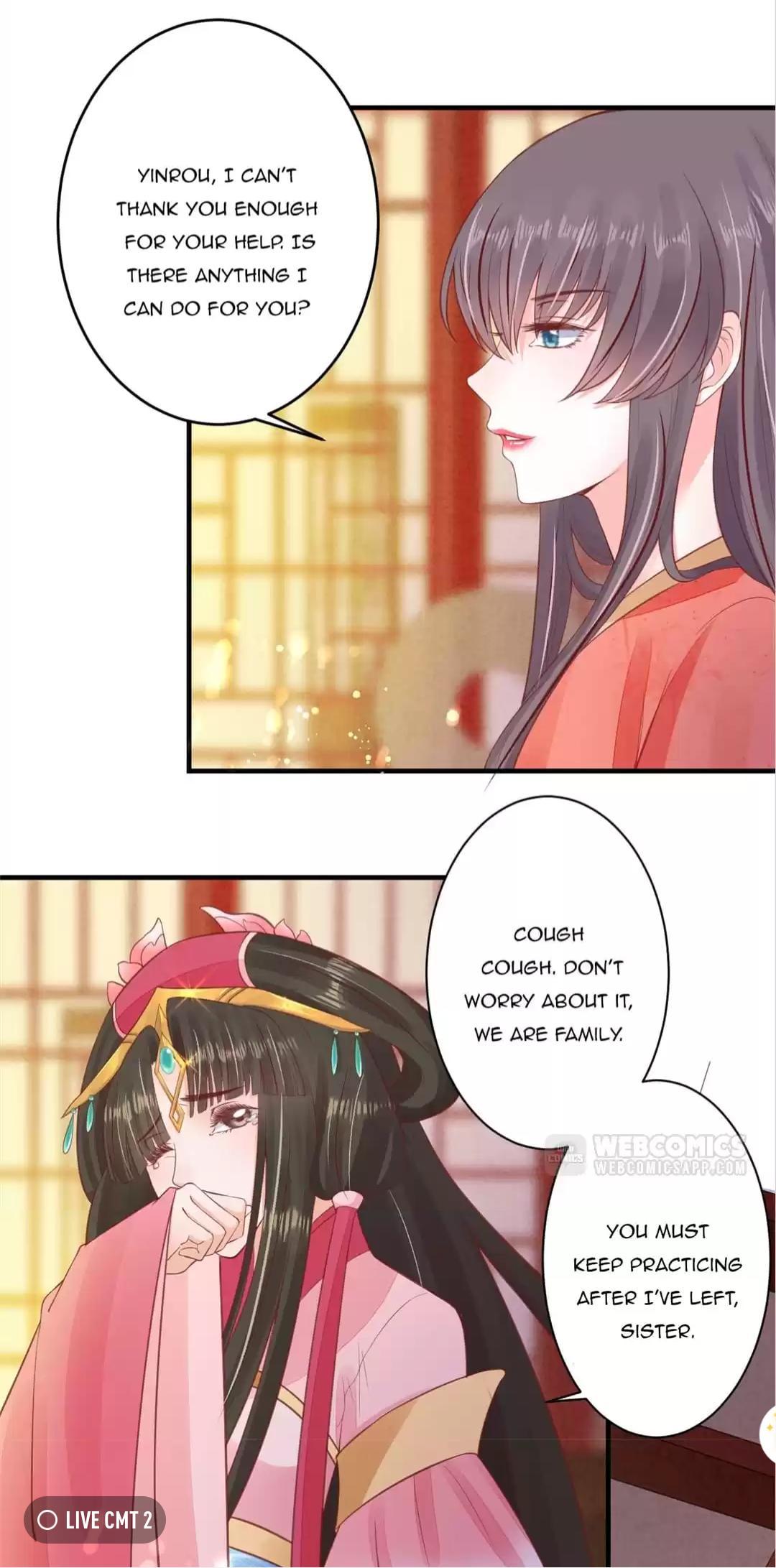Shengshi Li Hua Dian Chapter 19 - page 7