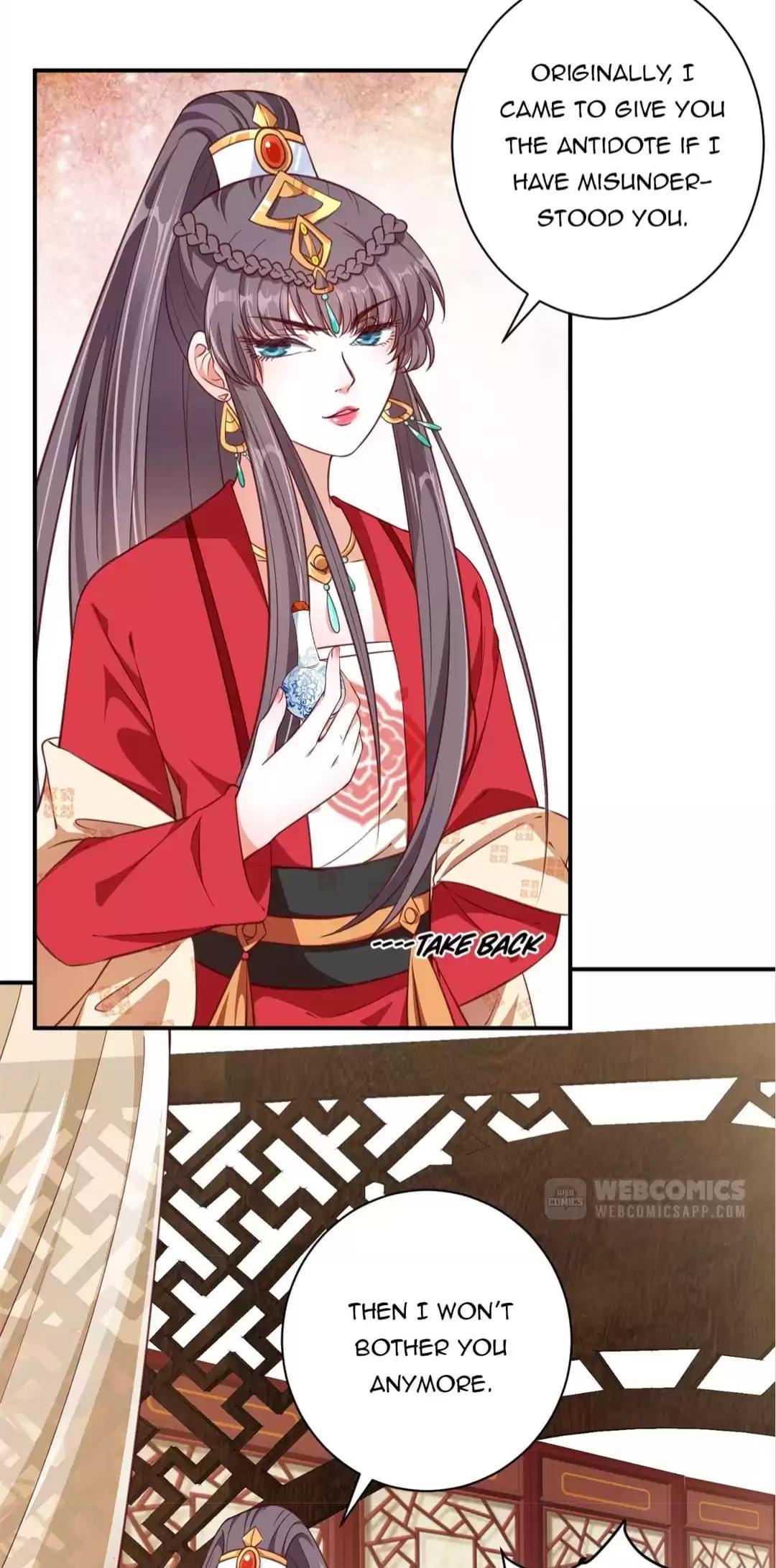 Shengshi Li Hua Dian Chapter 52 - page 24
