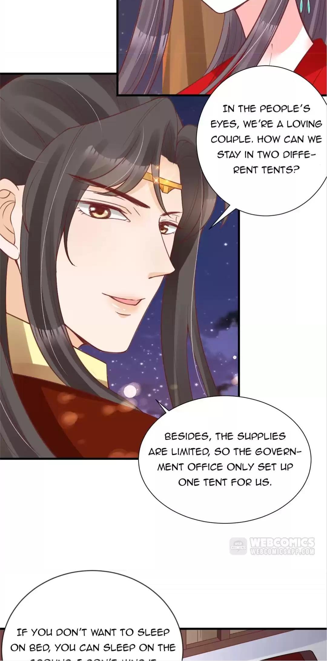 Shengshi Li Hua Dian Chapter 55 - page 21