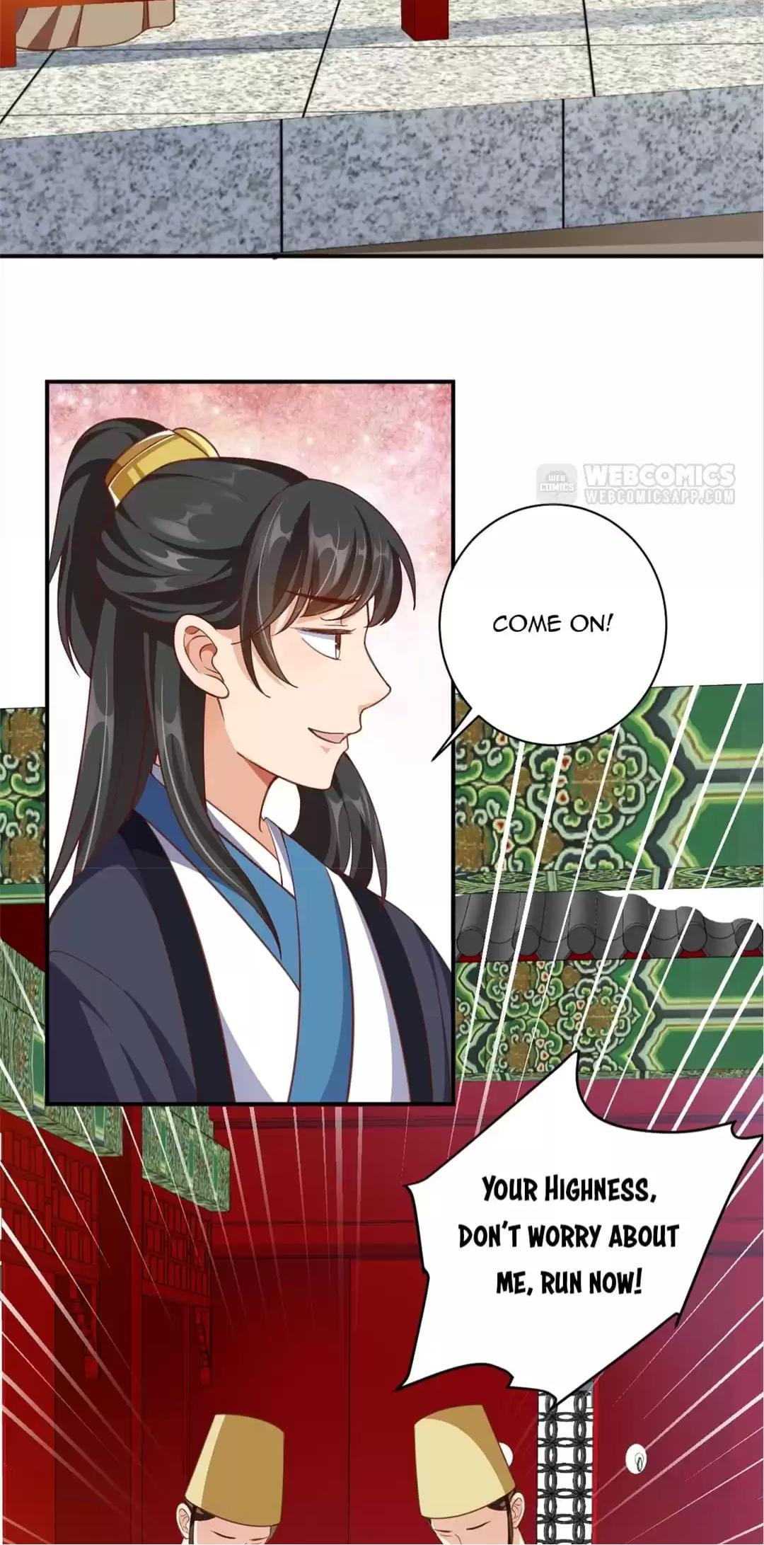 Shengshi Li Hua Dian Chapter 55 - page 33