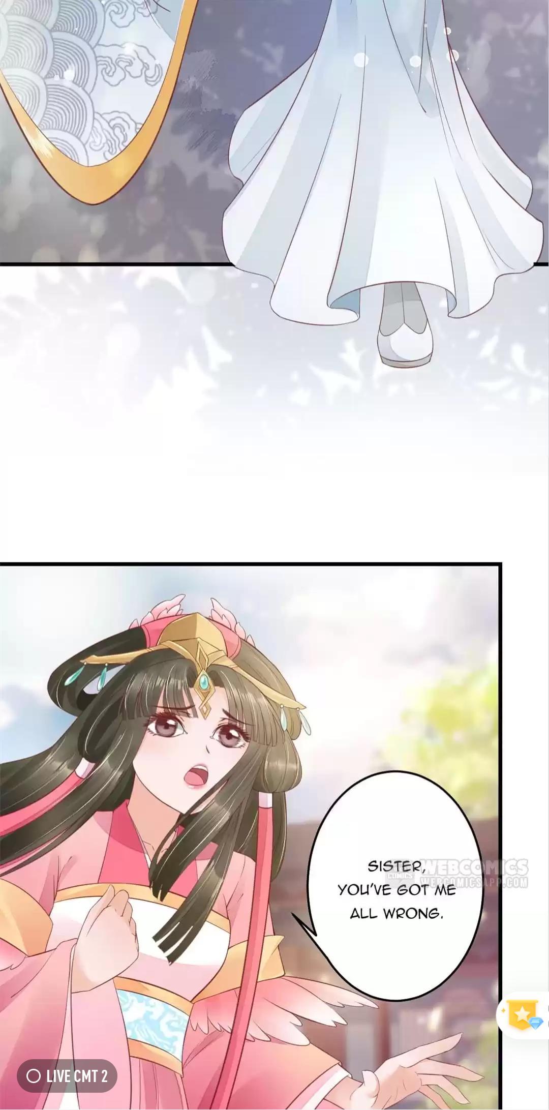 Shengshi Li Hua Dian Chapter 14 - page 17