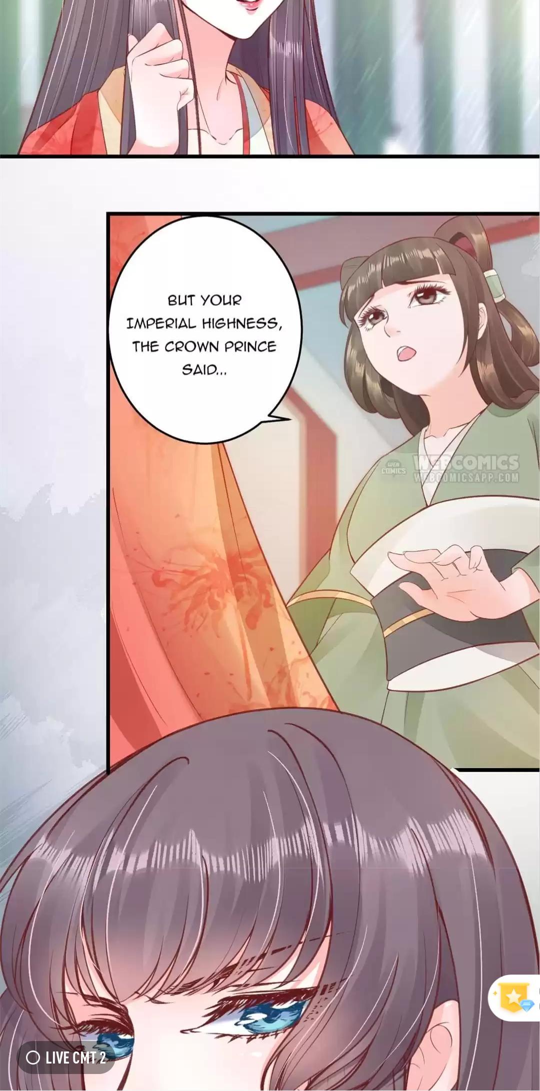 Shengshi Li Hua Dian Chapter 14 - page 32