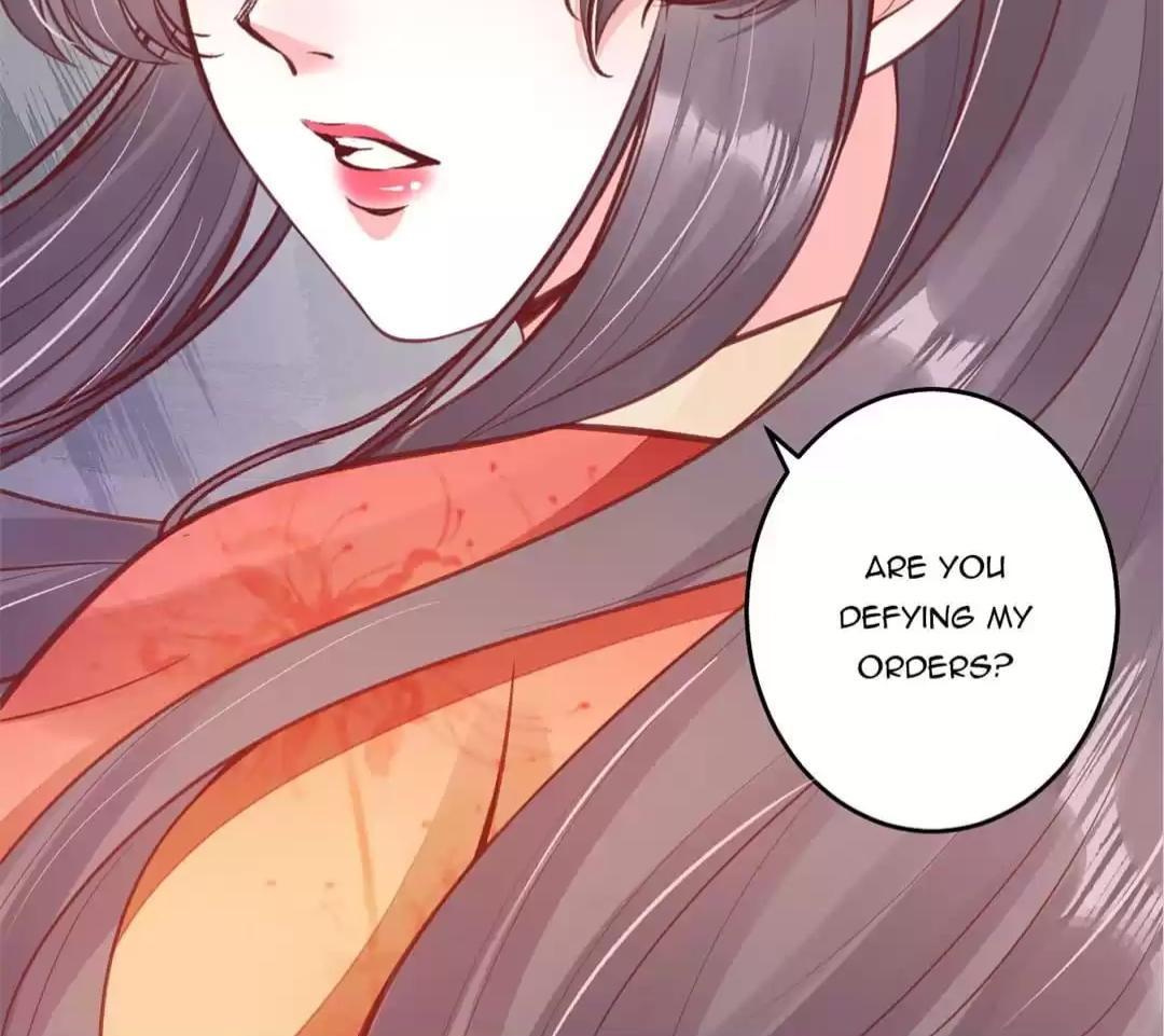 Shengshi Li Hua Dian Chapter 14 - page 33