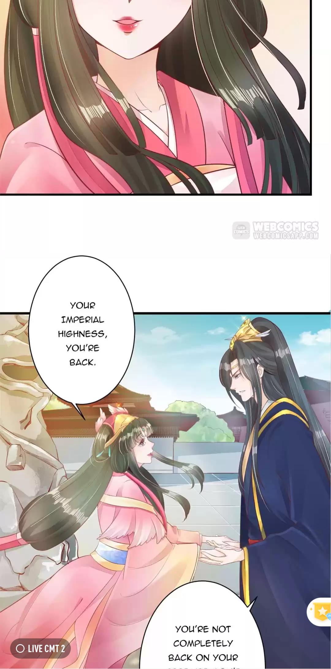 Shengshi Li Hua Dian Chapter 14 - page 5