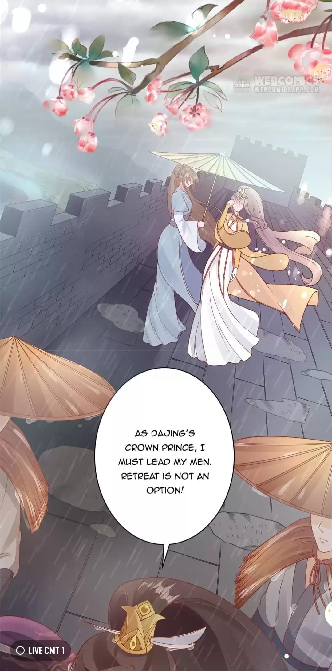 Shengshi Li Hua Dian Chapter 15 - page 20
