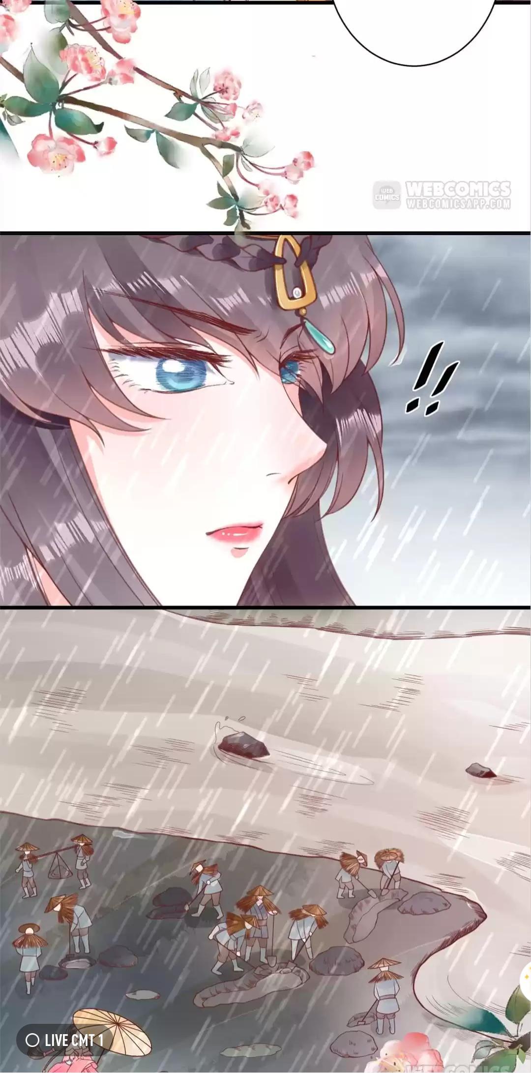 Shengshi Li Hua Dian Chapter 15 - page 23
