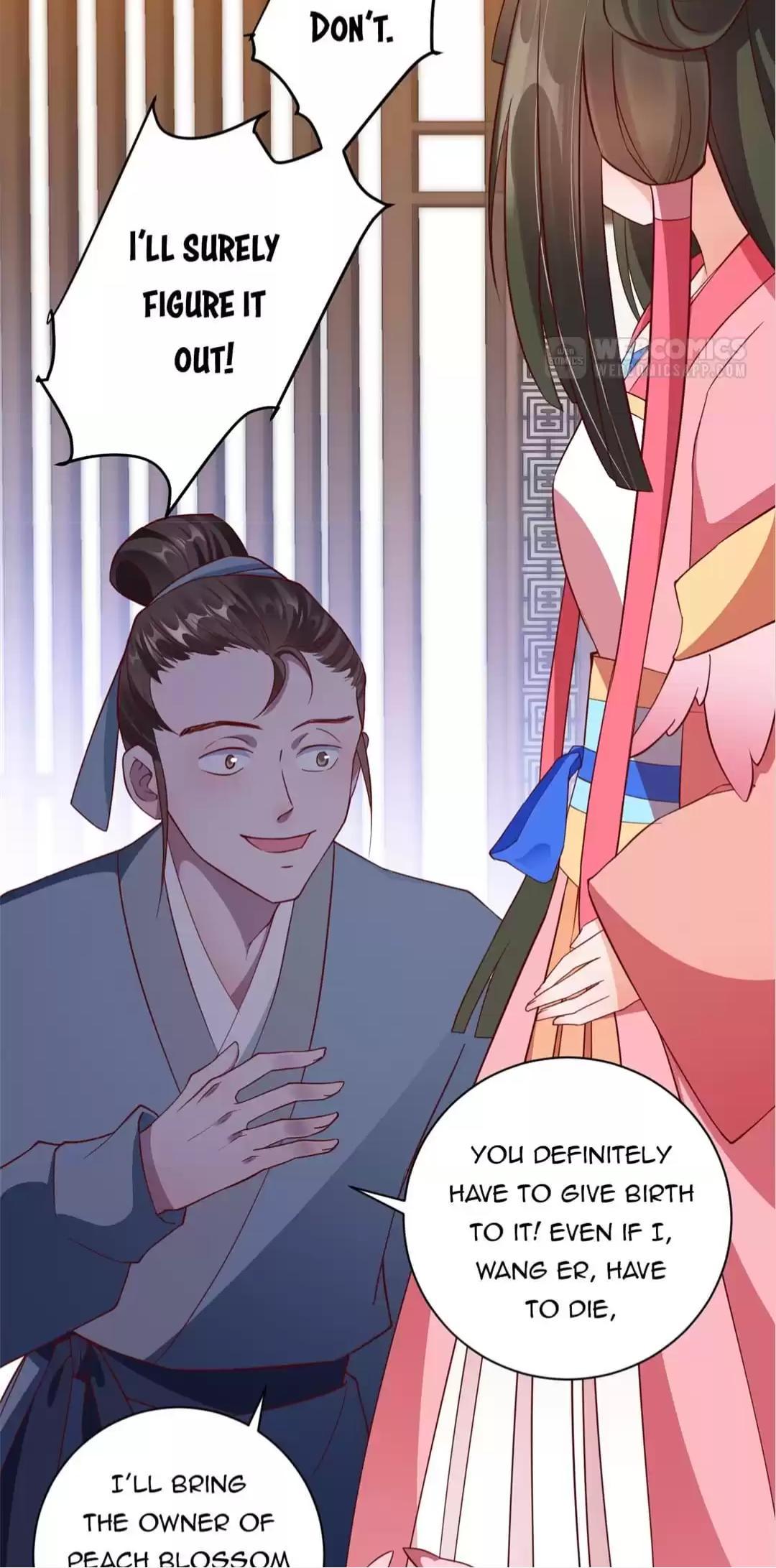 Shengshi Li Hua Dian Chapter 60 - page 27