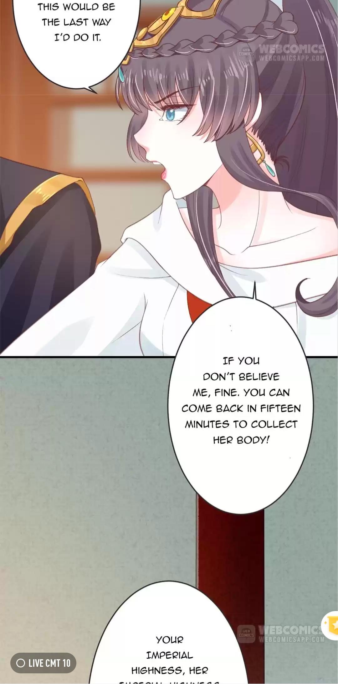 Shengshi Li Hua Dian Chapter 16 - page 24