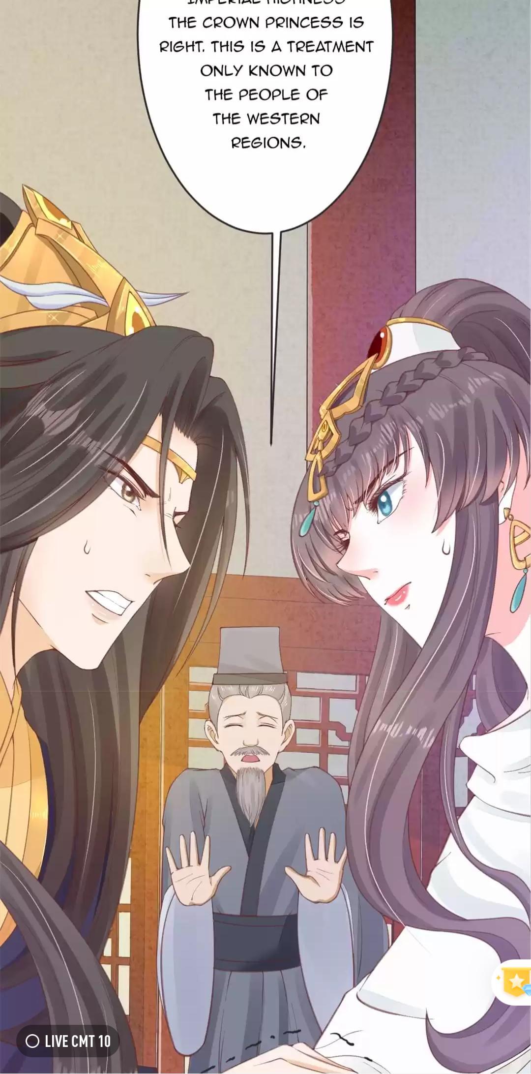 Shengshi Li Hua Dian Chapter 16 - page 25