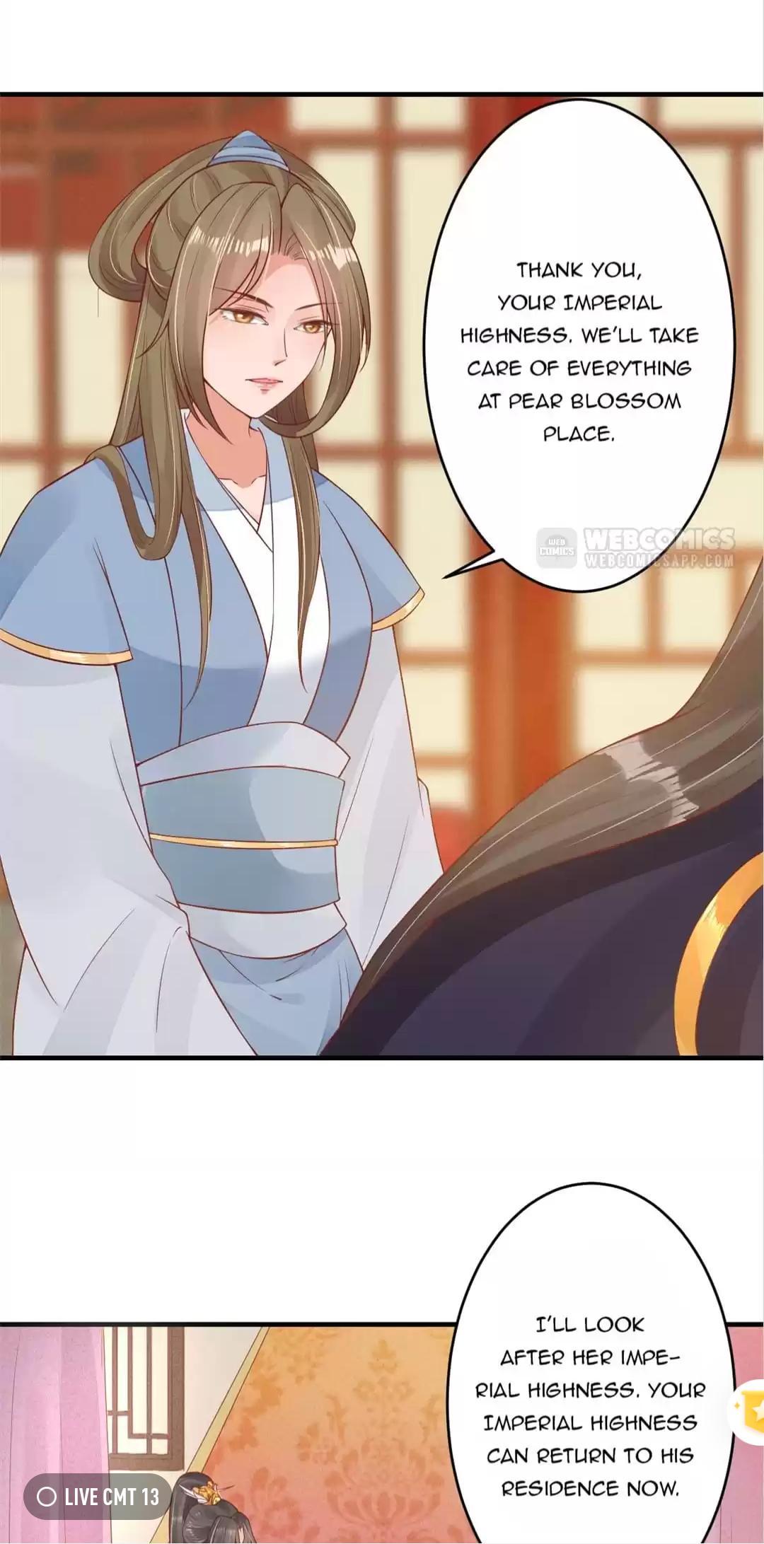 Shengshi Li Hua Dian Chapter 17 - page 12