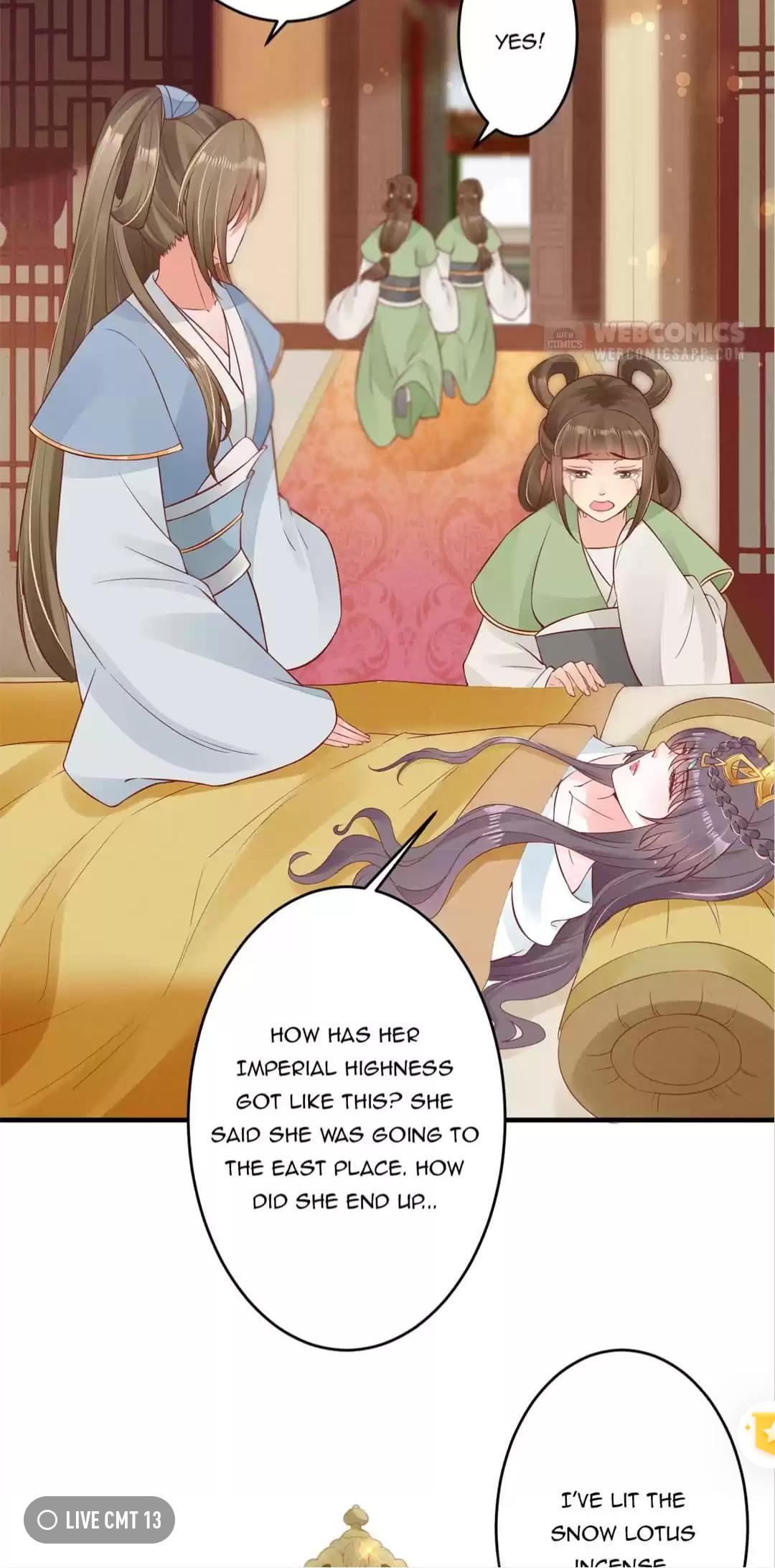 Shengshi Li Hua Dian Chapter 17 - page 16