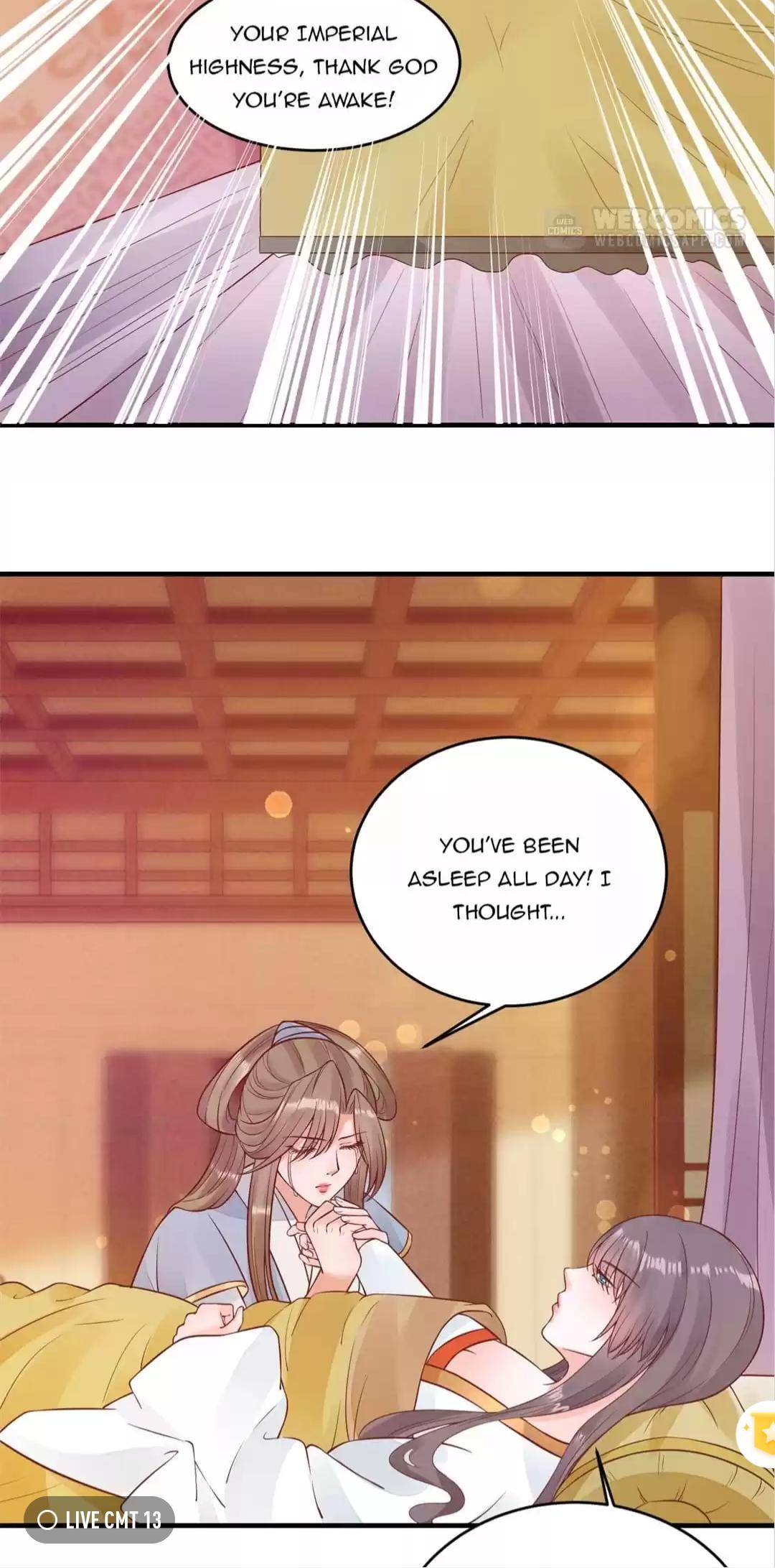 Shengshi Li Hua Dian Chapter 17 - page 23