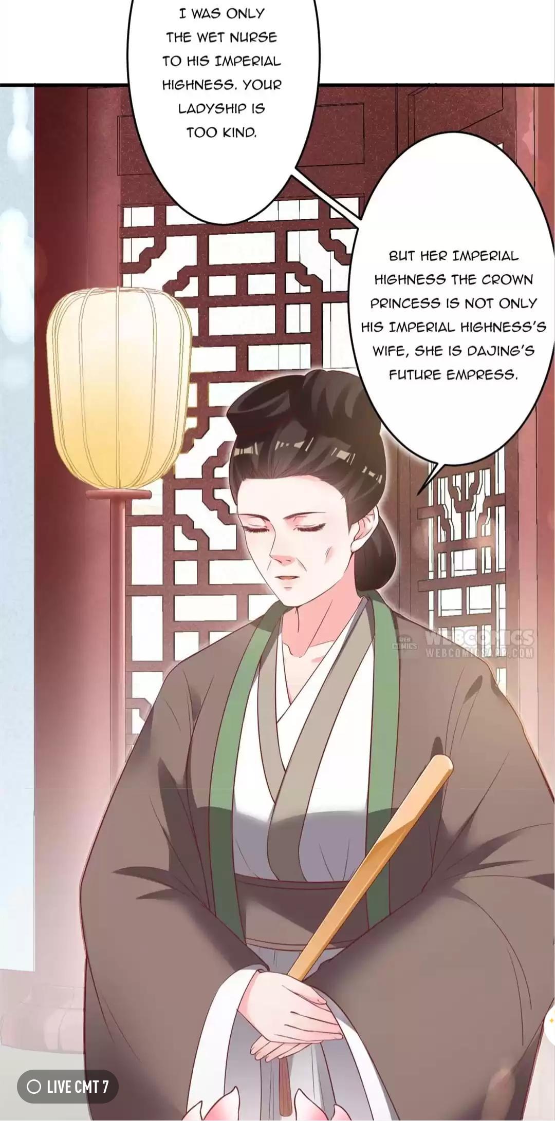 Shengshi Li Hua Dian Chapter 18 - page 18