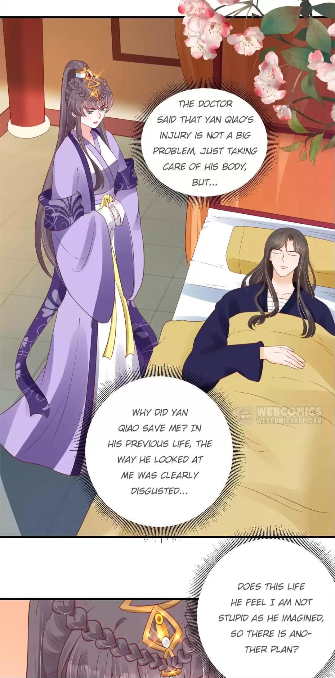 Shengshi Li Hua Dian Chapter 62 - page 30