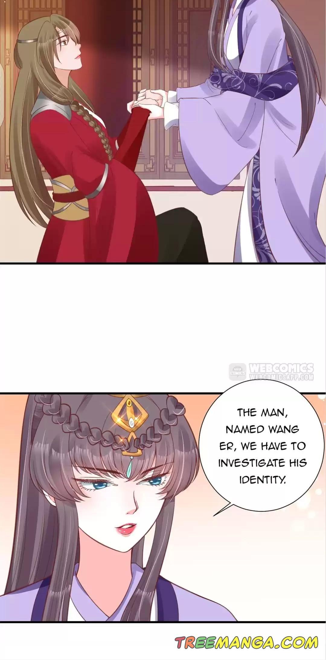 Shengshi Li Hua Dian Chapter 62 - page 33