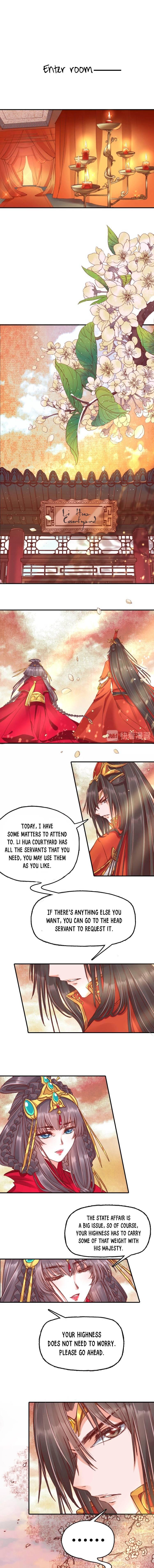 Shengshi Li Hua Dian Chapter 2 - page 9