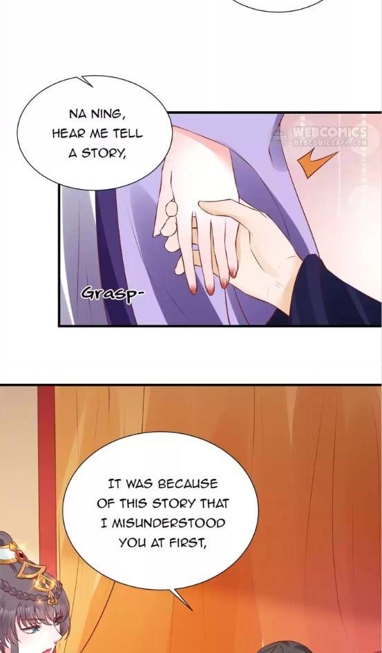 Shengshi Li Hua Dian Chapter 63 - page 15