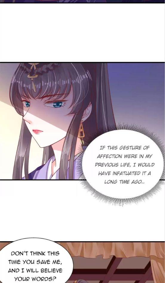Shengshi Li Hua Dian Chapter 63 - page 28