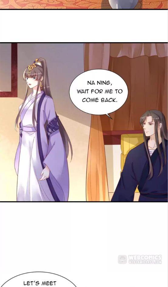 Shengshi Li Hua Dian Chapter 63 - page 34