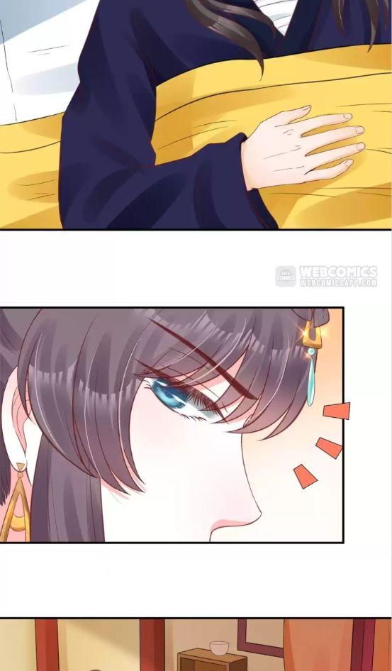 Shengshi Li Hua Dian Chapter 63 - page 6