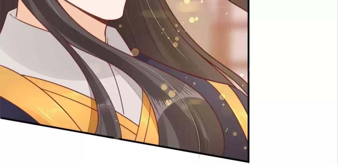 Shengshi Li Hua Dian Chapter 29 - page 32