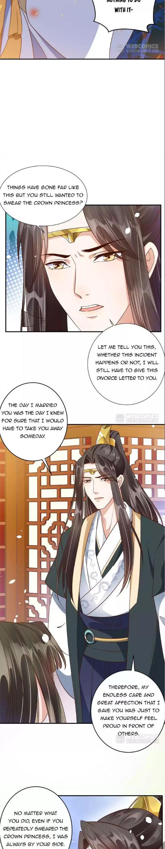 Shengshi Li Hua Dian Chapter 64 - page 11