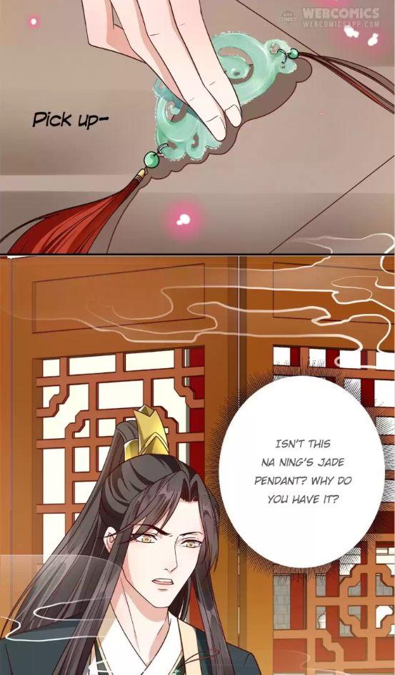 Shengshi Li Hua Dian Chapter 64 - page 24