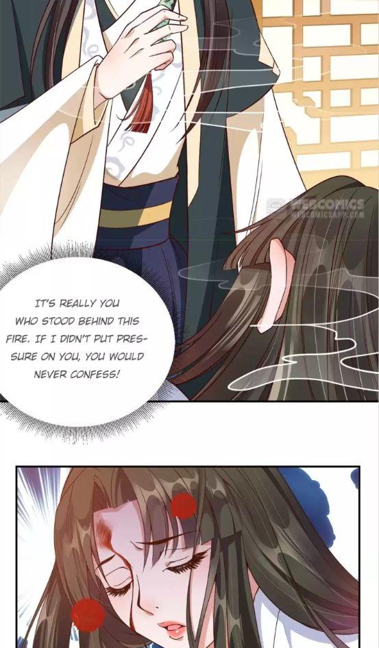 Shengshi Li Hua Dian Chapter 64 - page 25