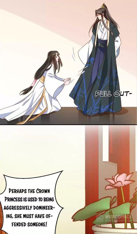 Shengshi Li Hua Dian Chapter 64 - page 9