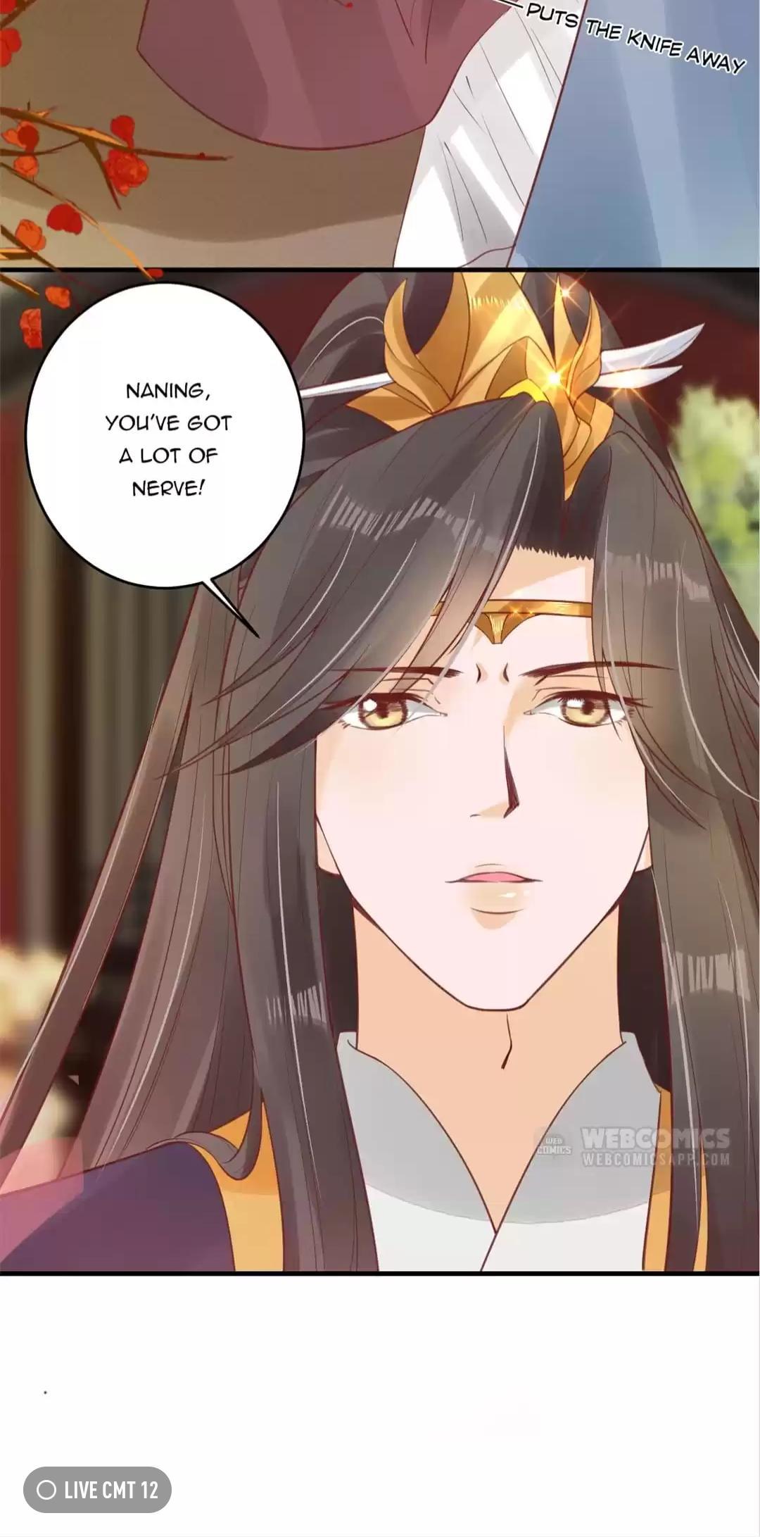 Shengshi Li Hua Dian Chapter 20 - page 15