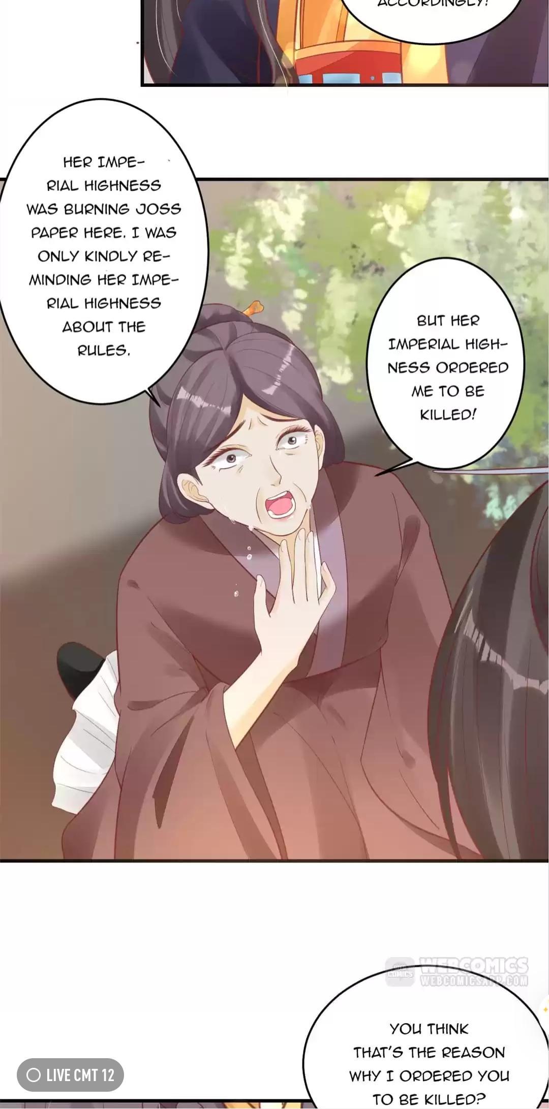 Shengshi Li Hua Dian Chapter 20 - page 18