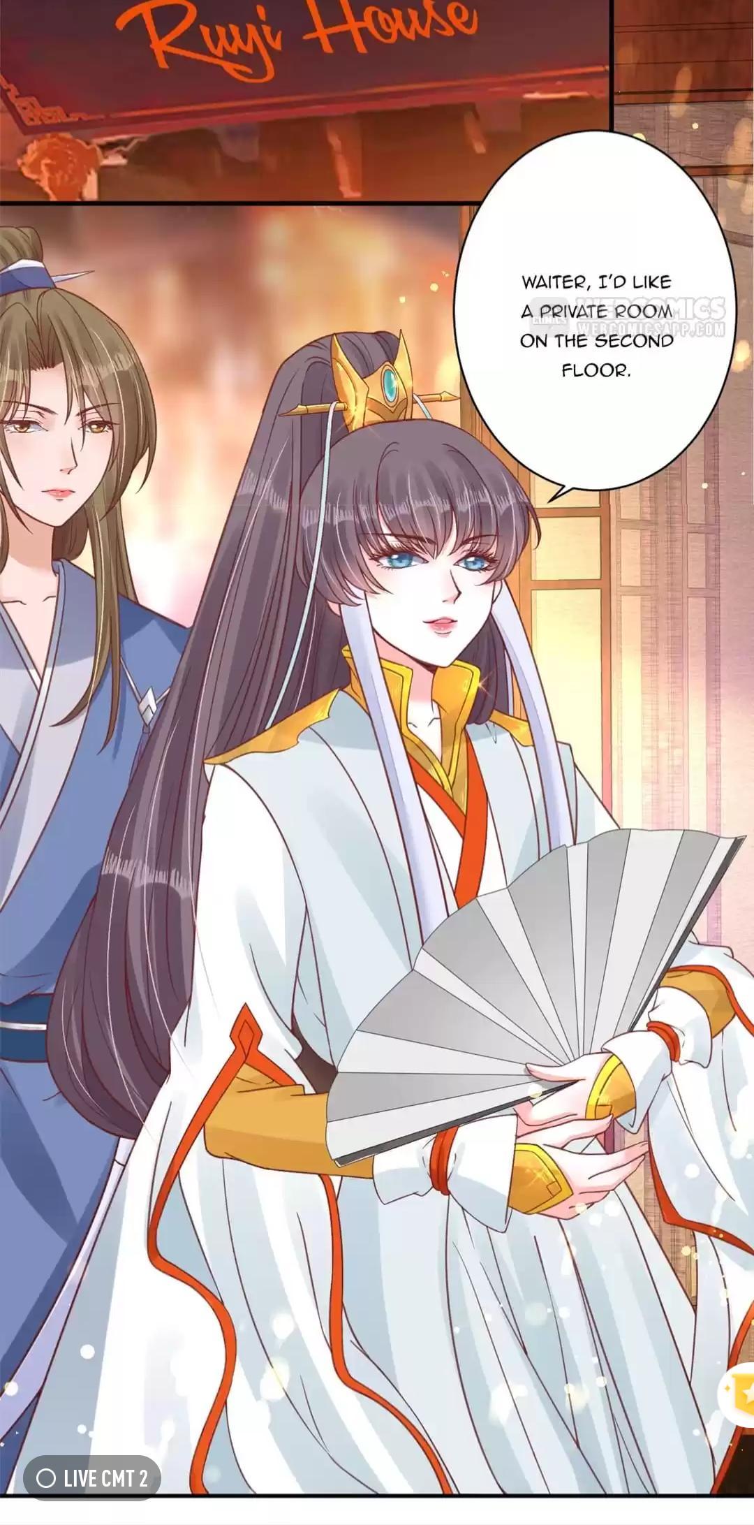 Shengshi Li Hua Dian Chapter 23 - page 16