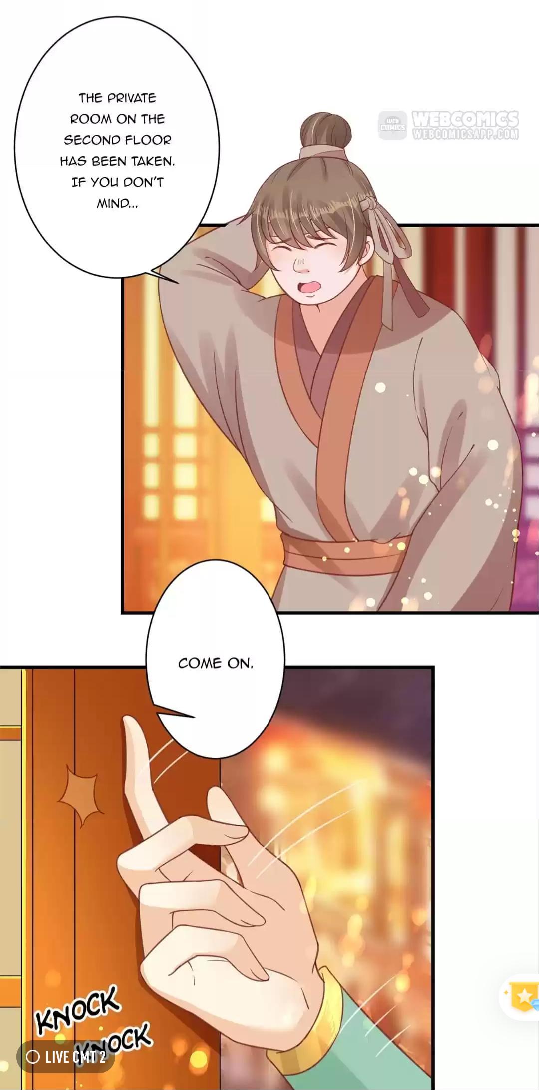 Shengshi Li Hua Dian Chapter 23 - page 17
