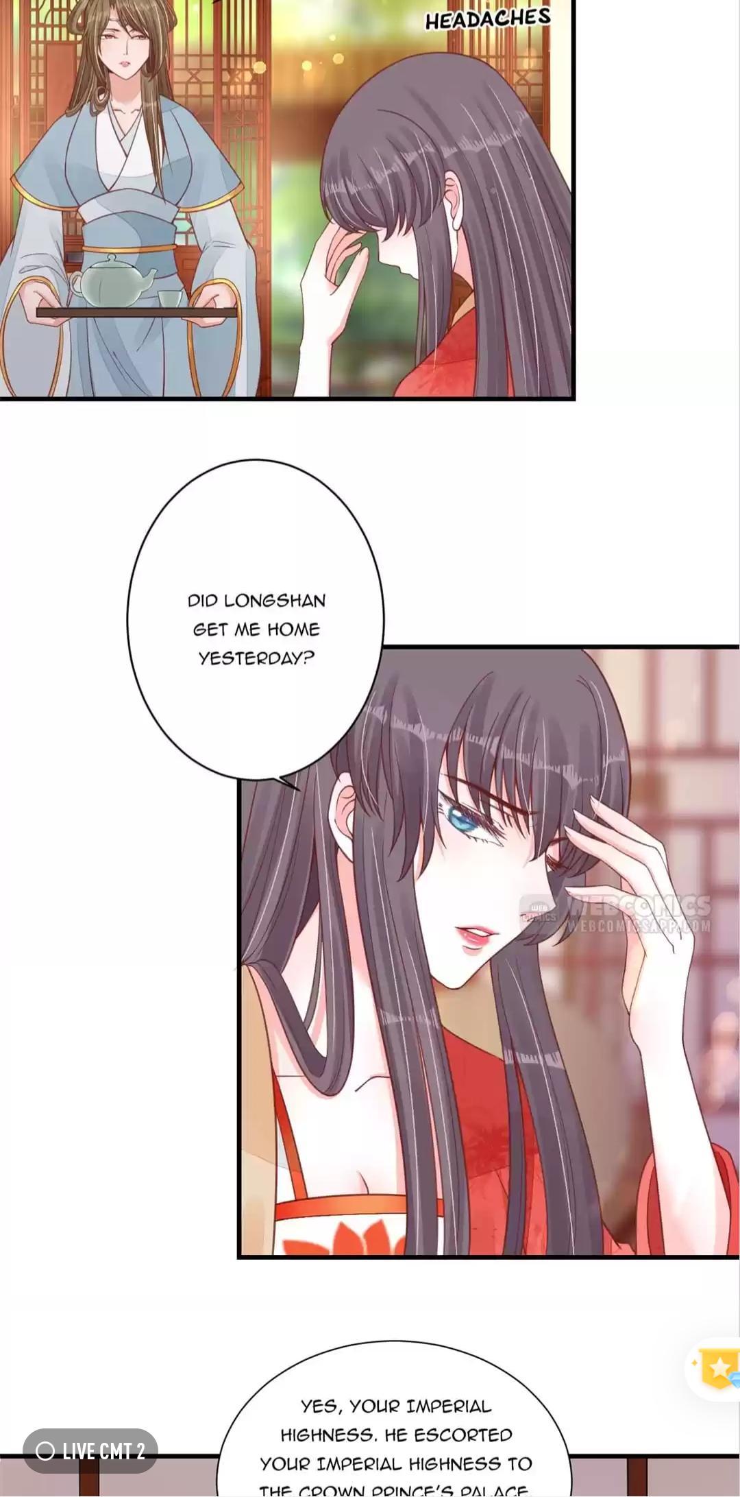 Shengshi Li Hua Dian Chapter 23 - page 3
