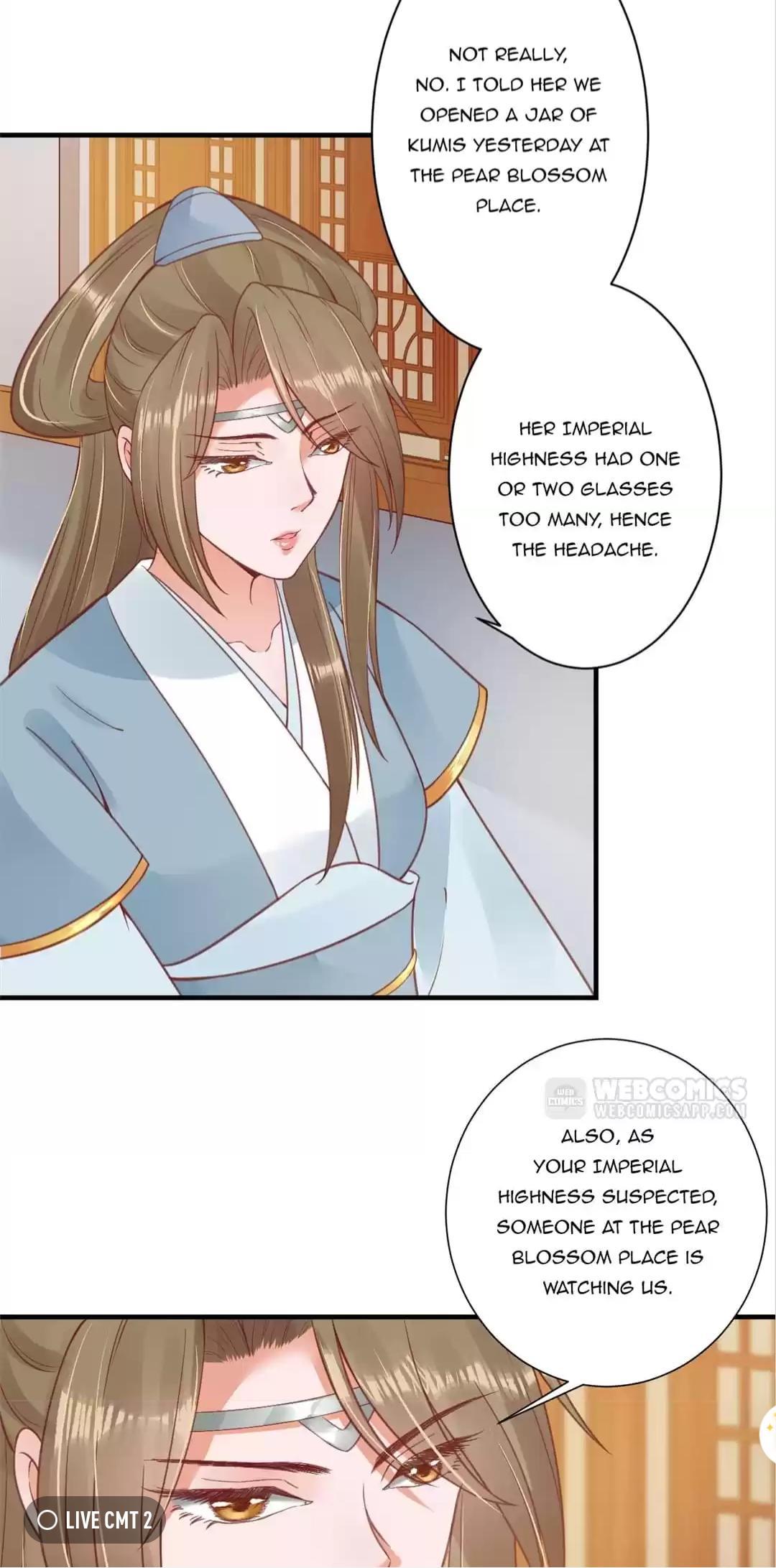 Shengshi Li Hua Dian Chapter 23 - page 6
