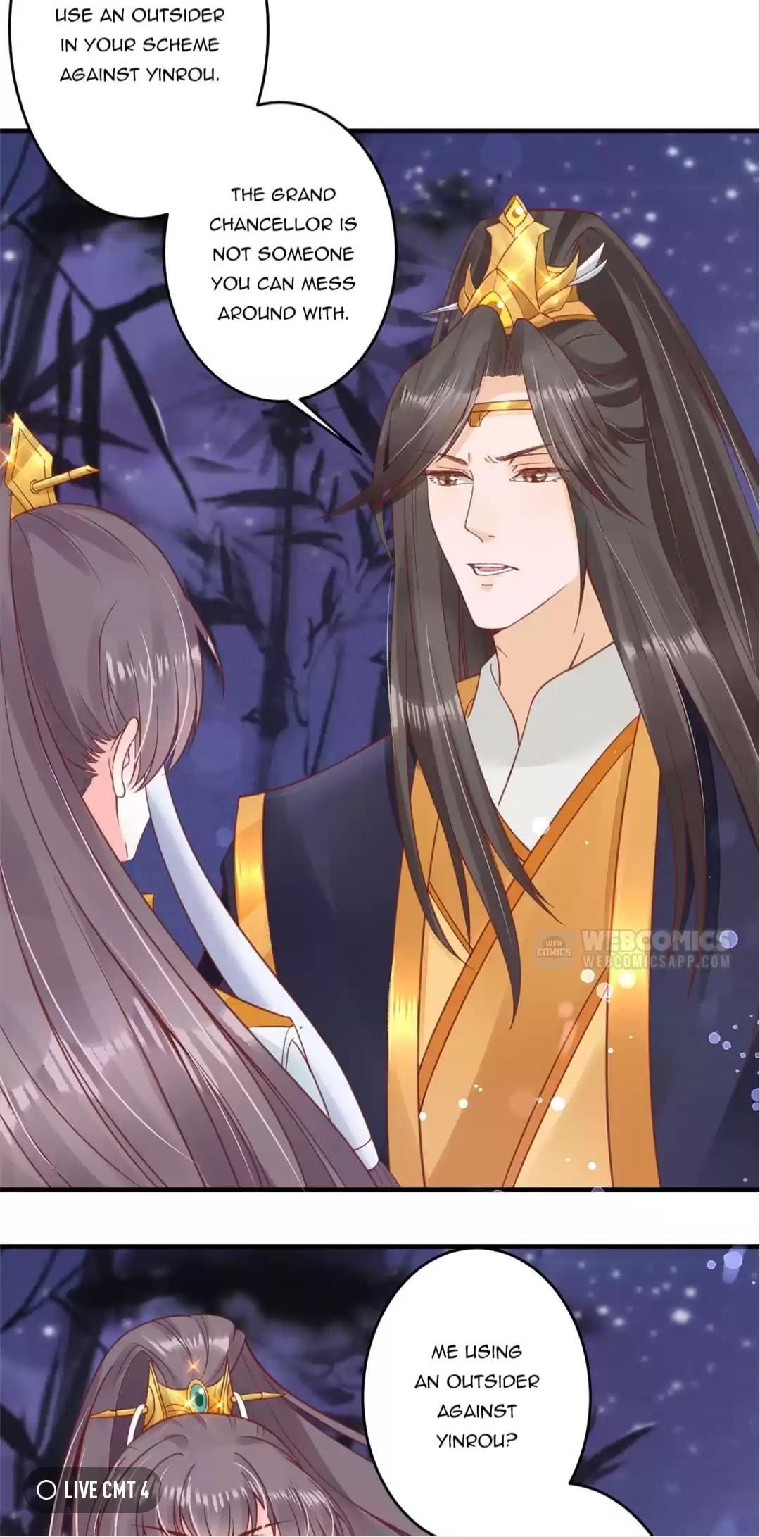 Shengshi Li Hua Dian Chapter 24 - page 14