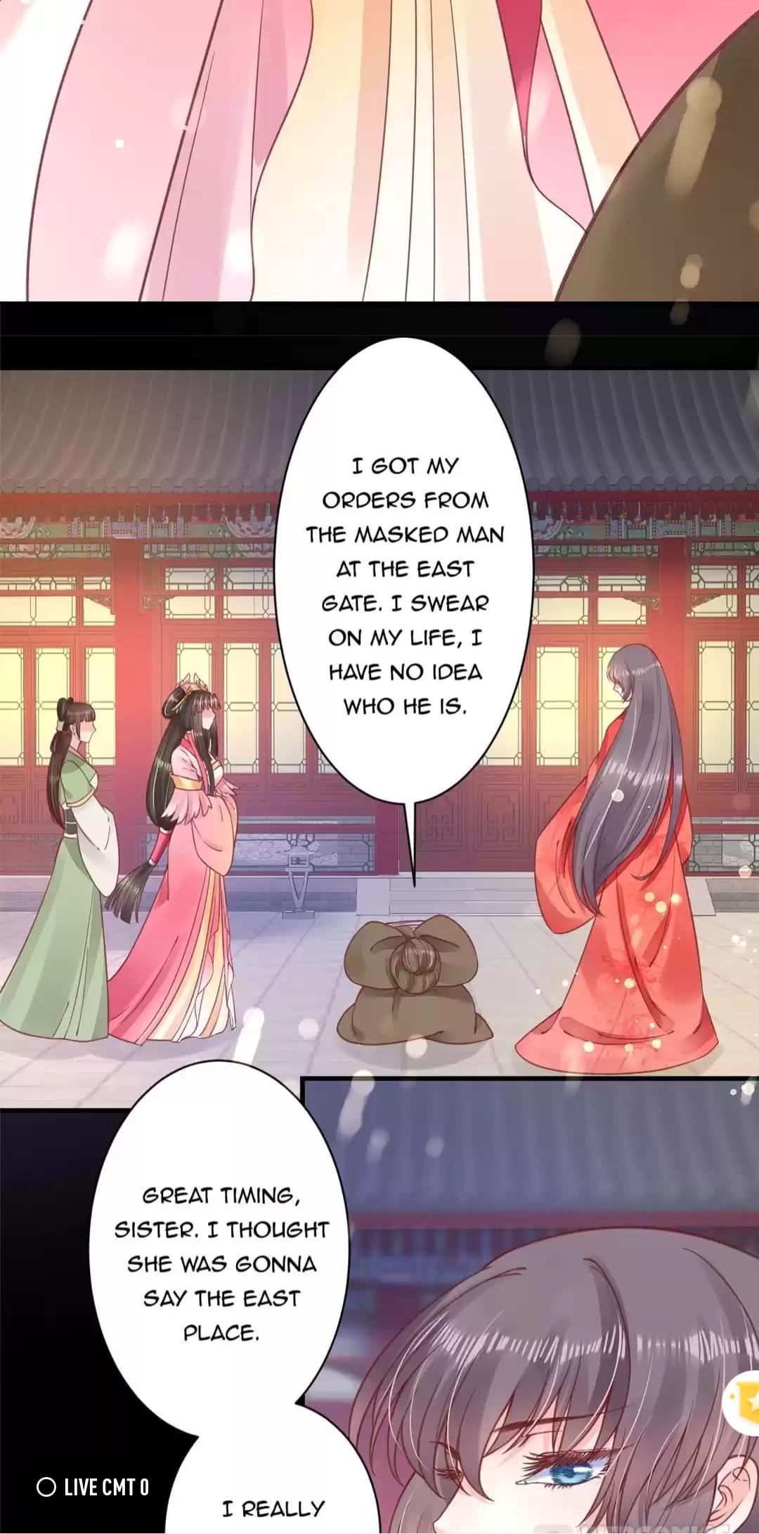 Shengshi Li Hua Dian Chapter 25 - page 15