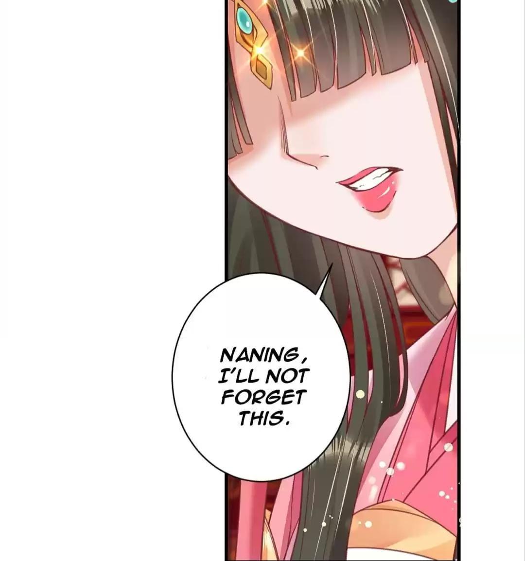 Shengshi Li Hua Dian Chapter 25 - page 25