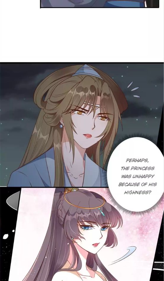 Shengshi Li Hua Dian Chapter 93 - page 12