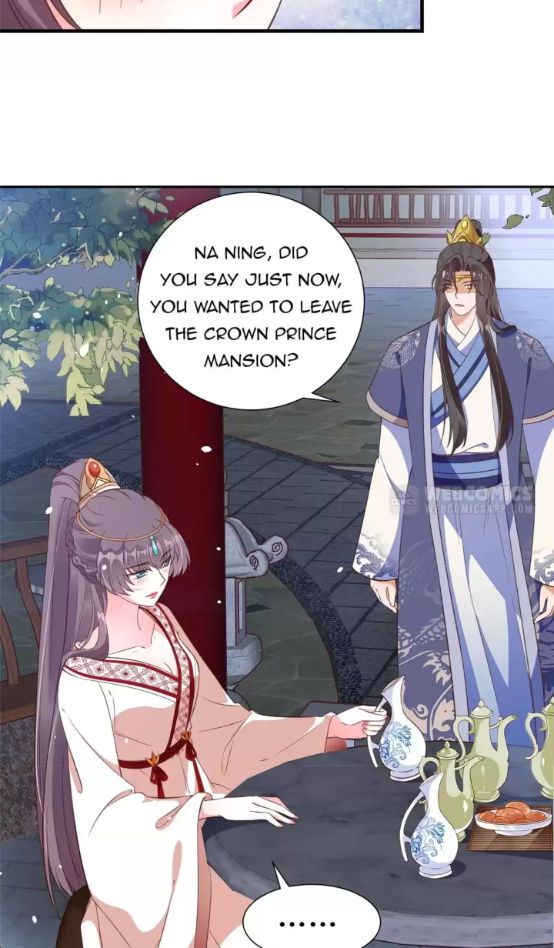 Shengshi Li Hua Dian Chapter 93 - page 19