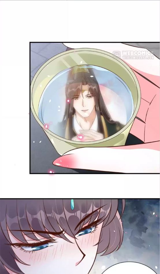 Shengshi Li Hua Dian Chapter 93 - page 6