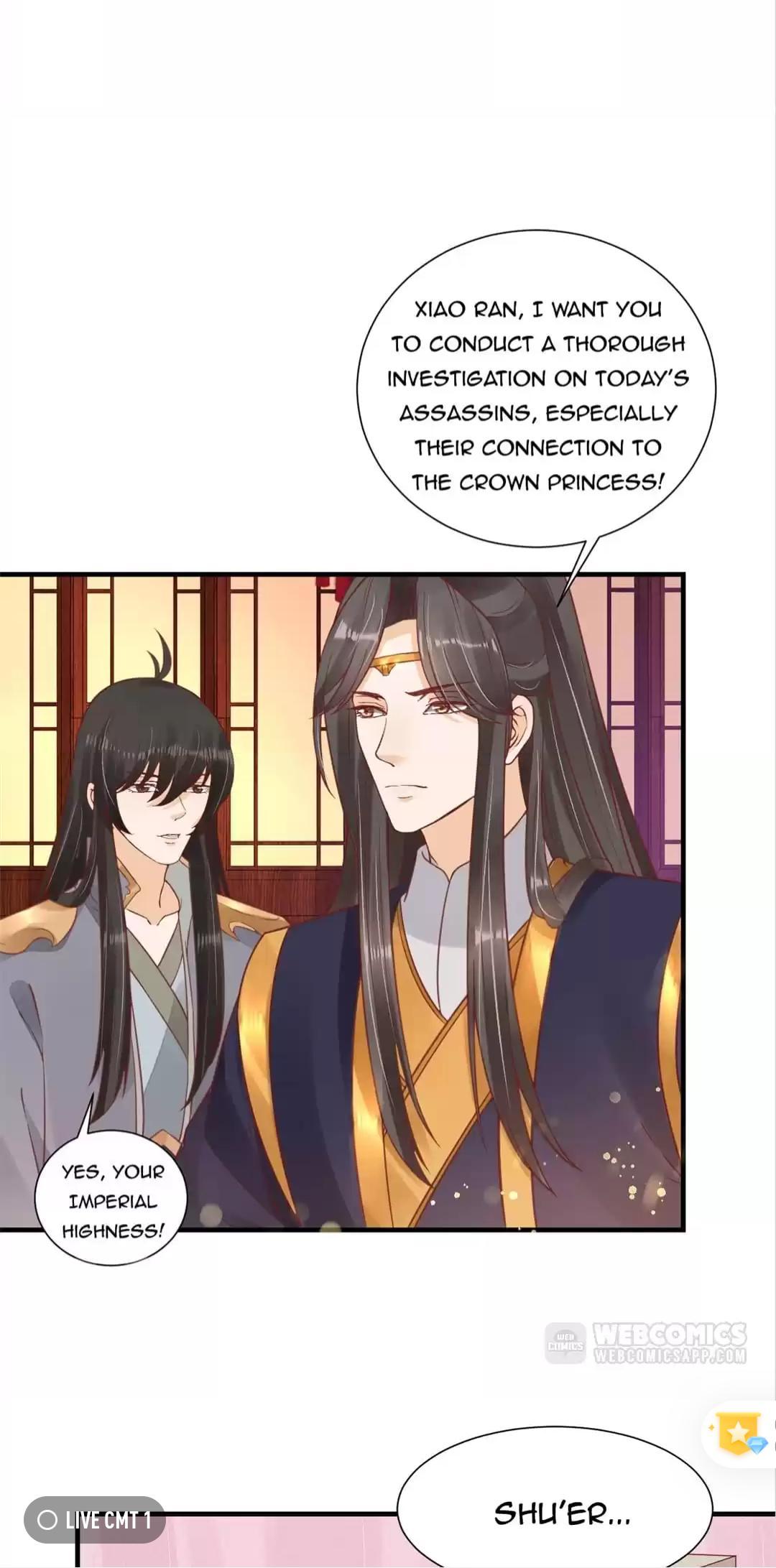 Shengshi Li Hua Dian Chapter 27 - page 17