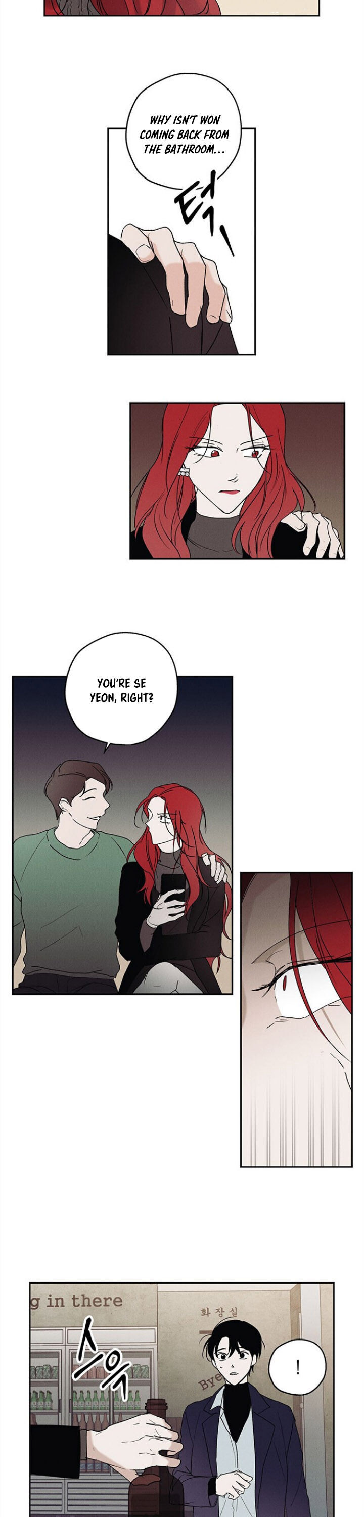 Savior – Manga Chapter 1 - page 12