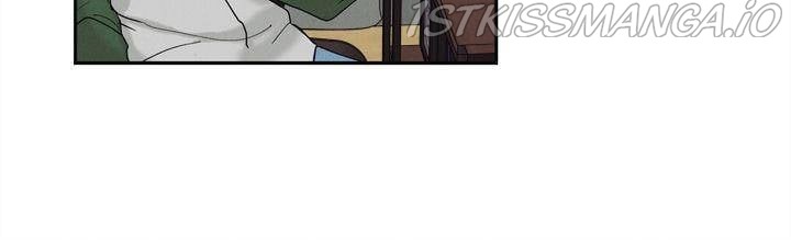 Savior – Manga Chapter 29 - page 13