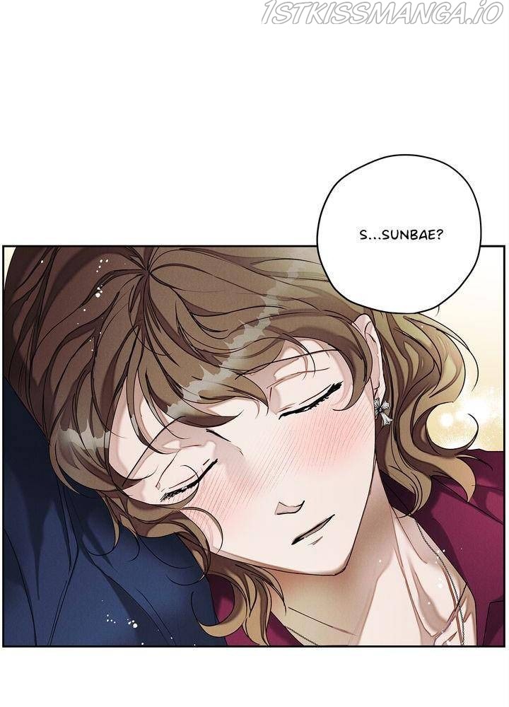 Savior – Manga Chapter 29 - page 2