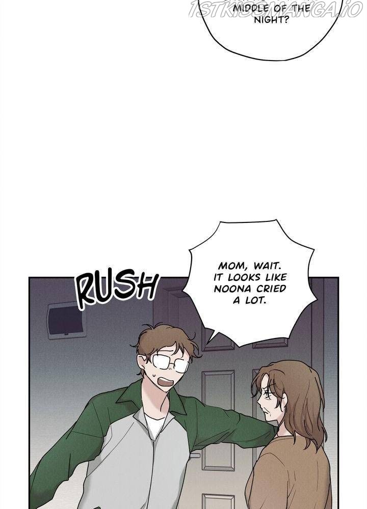 Savior – Manga Chapter 29 - page 27