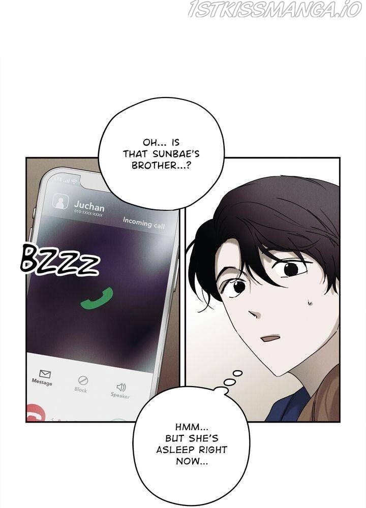Savior – Manga Chapter 29 - page 5