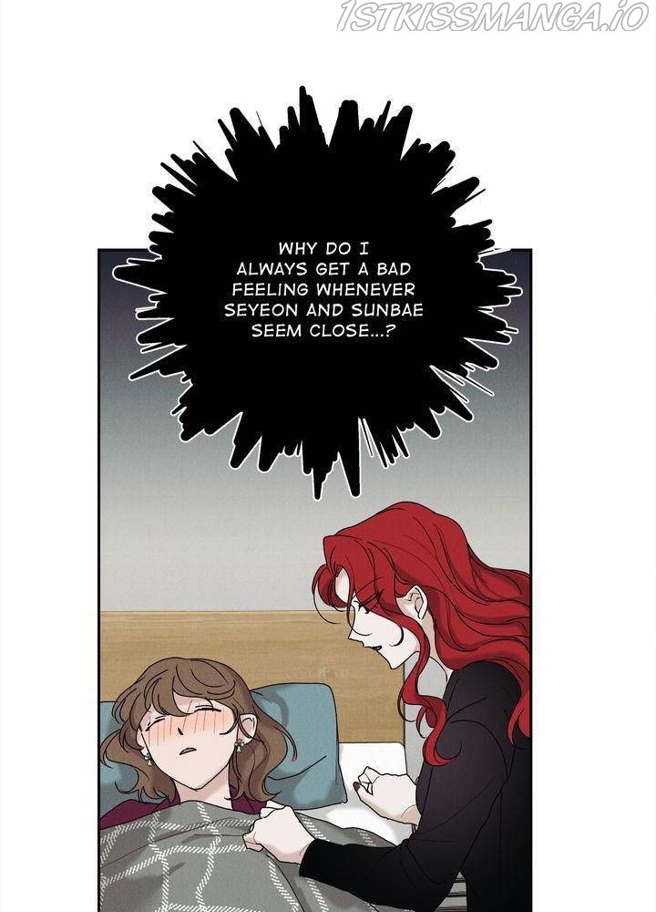 Savior – Manga Chapter 29 - page 51