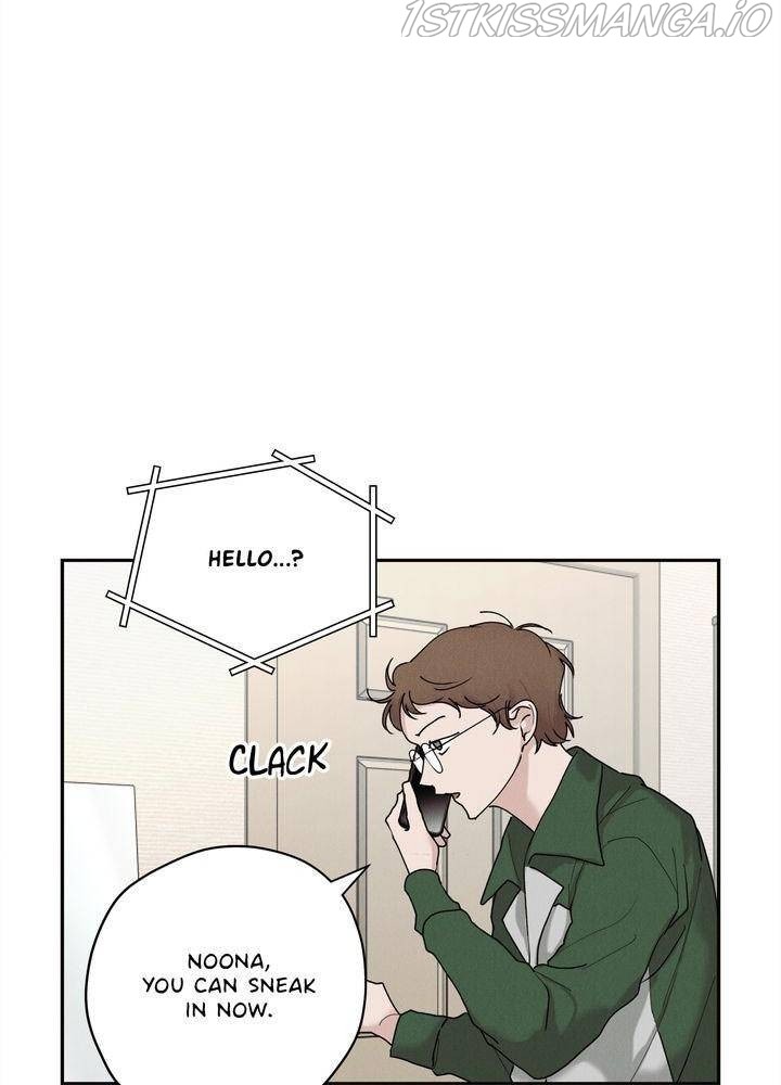 Savior – Manga Chapter 29 - page 6