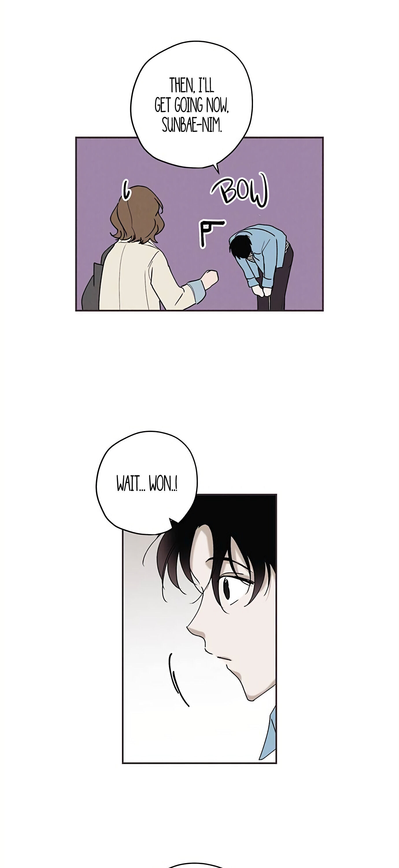 Savior – Manga Chapter 3 - page 17